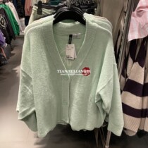 URUC women's spring new V-neck knitted cardigan jewelry cute short sweater coat women's 0924546