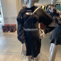 UR BMHMZA Women's Season New Youth Hat Neck Skinny Dress ins Tide YV38S7FN2004