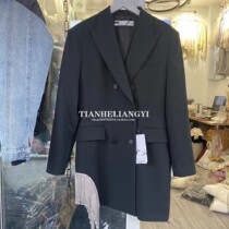 08757647800URUC2021 spring rhinestone tassel dress blazer womens 8757647