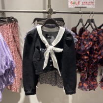 URUC2021 spring womens thin scarf collar fitting retro temperament tannin coat WG39RBJN2001