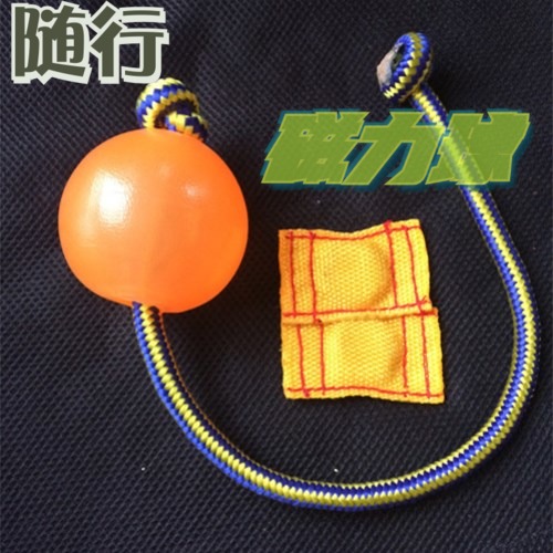 Special offer three magnets magnetic ball working dog German Shepherd tease attention accompanying training supplies