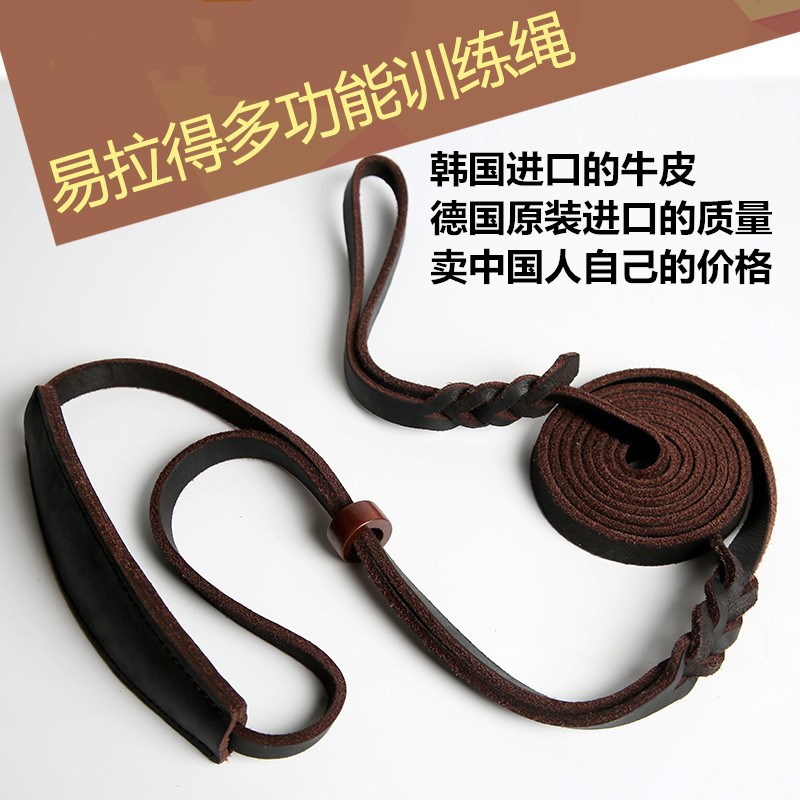 Imported headband Bull Peel Easy Pull traction with one pull of dog Necklace Dog Rope German Shepherd Dog Match Supplies