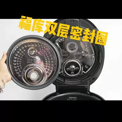 South Korean Fuqua accessories double-layer seal ring hz0675f ht1085f hy1075 CH1075F hr0875f