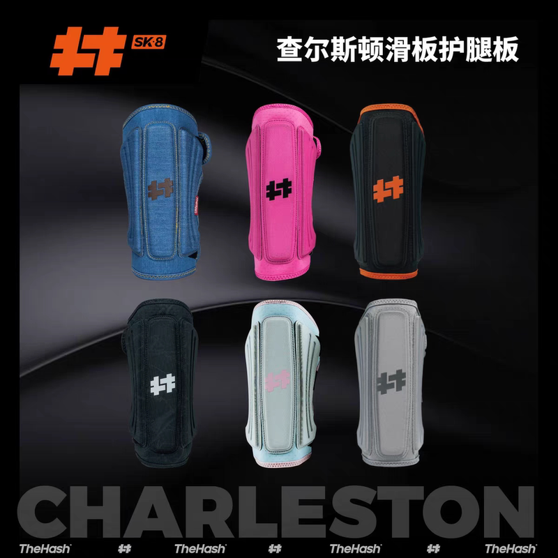 Thehash Skateboard Leg Guards Professional Protective Gear Charleston Series Leg Guards Skateboard Bmx