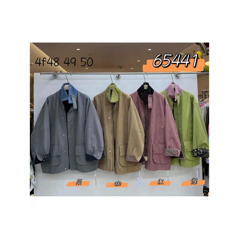 W65441 Casual Literary British Style Color-Blocked Lapel Plaid Lining Workwear Parka Windbreaker Jacket for Women W65441 Casual Literary British Style Color-Blocked Lapel Plaid Lining Workwear Parka Windbreaker Jacket for Women