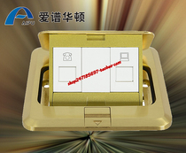 Aipu Whartons ground insertion. Aipu Whartons network insertion. Aipu Whartons one two and three place insertion.