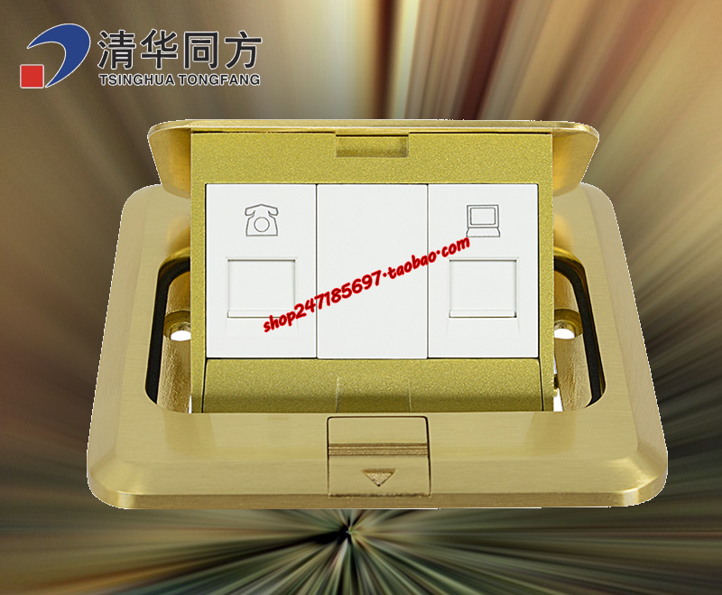 Tsinghua Tongfang land plug Tsinghua Tongfang network plug in Tsinghua Tongfang one, two, three