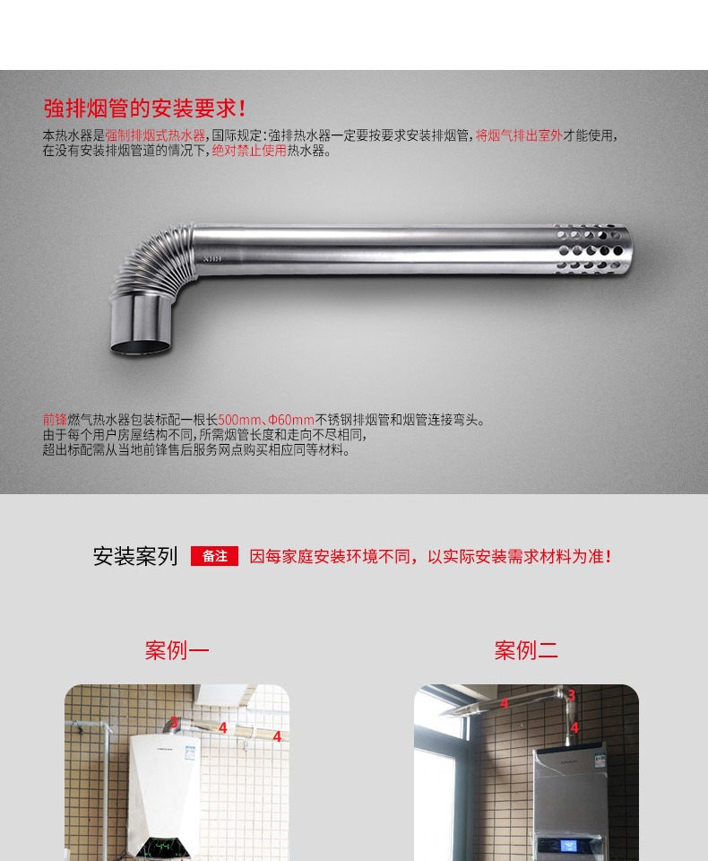máy nước nóng megasun Striker JSQ36-A902 Máy nước nóng khí gas tự nhiên nhà mạnh hàng nhiệt 18 bồn tắm cuối - Máy đun nước bình nóng lạnh sơn hà
