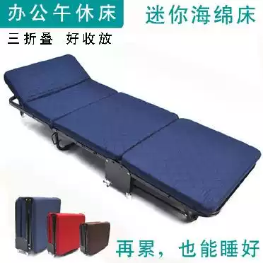 Rollaway office lunch bed, lunch bed, single bed, sponge bed, temporary extra bed with backrest wheels, saving space