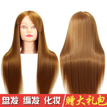 Black hair curls with makeup blowing hair cutting model barber shop props head model hairdressing curly hair head model female hair model