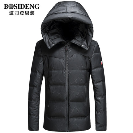 波司登男装休闲羽绒服男士冬季保暖2017新款