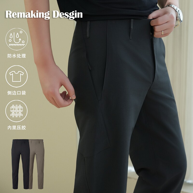 Remake “V Series Ali Cordura Softshell Pants” Urban Outdoor Deconstructed Cut Stretch Seam-Sealed Trousers Remake “V Series Ali Cordura Softshell Pants” Urban Outdoor Deconstructed Cut Stretch Seam-Sealed Trousers