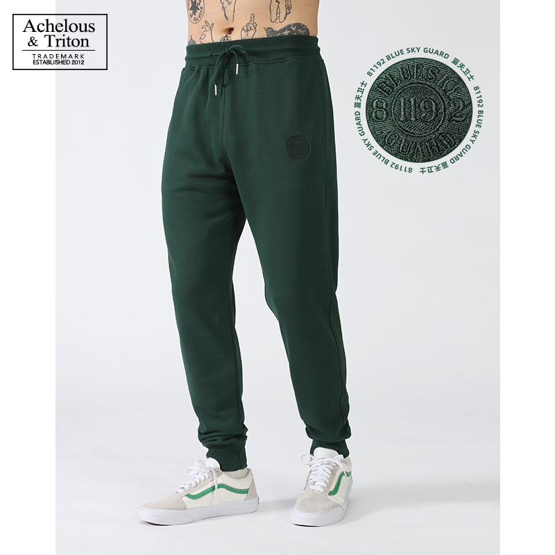 Dark Green Pants for Men, Spring and Autumn Style, Loose Drawstring Jogger Pants, Slim-Fit Sports Casual Long Pants, Heavy Knit Sweatpants