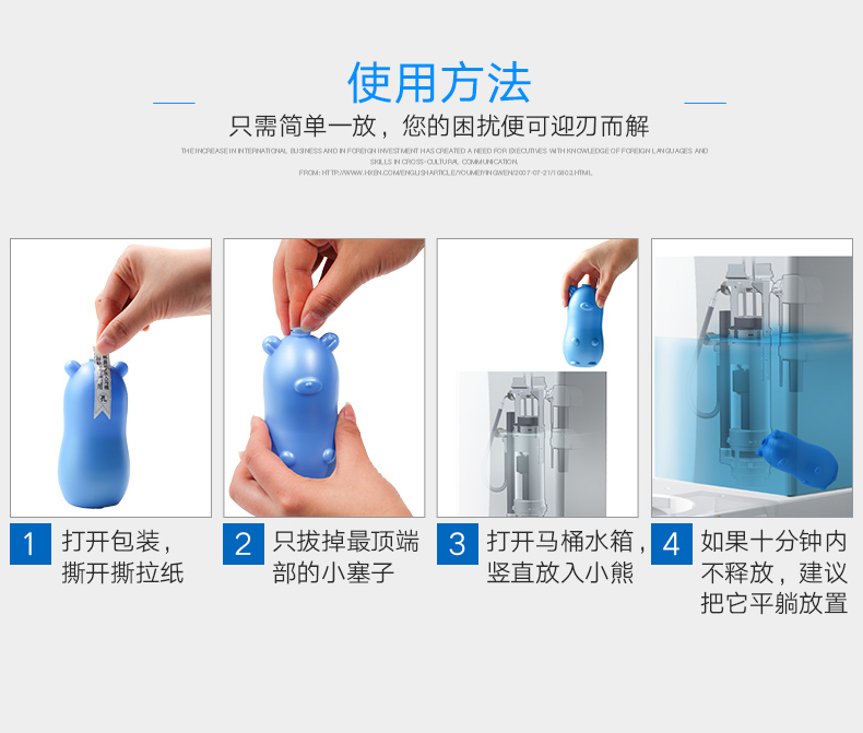 nước tẩy nhà tắm 2 chai Weifu toilet toilet toilet toilet toilet xanh bong bóng nước tiểu quy mô nhà vệ sinh khử mùi nước hoa hộ gia đình - Trang chủ nước tẩy bồn cầu nhà vệ sinh