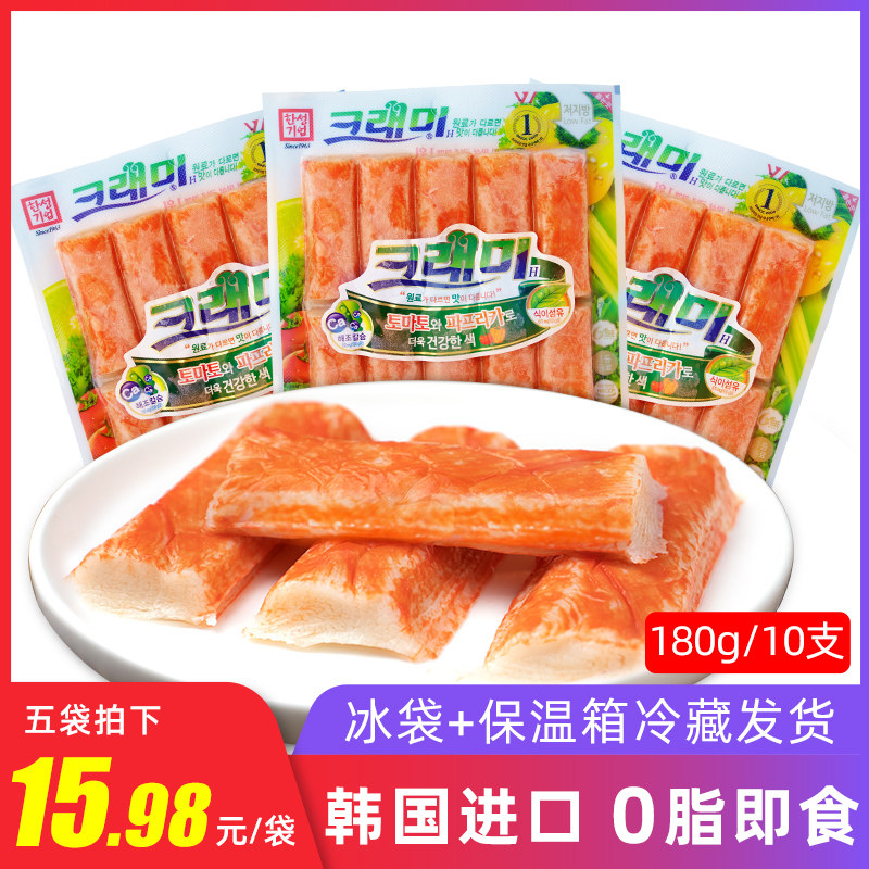 South Korea imported Ke Xi Mei crab stick light eating instant crab meat stick crab flavor stick low fat snack hand torn crab fillet 180g