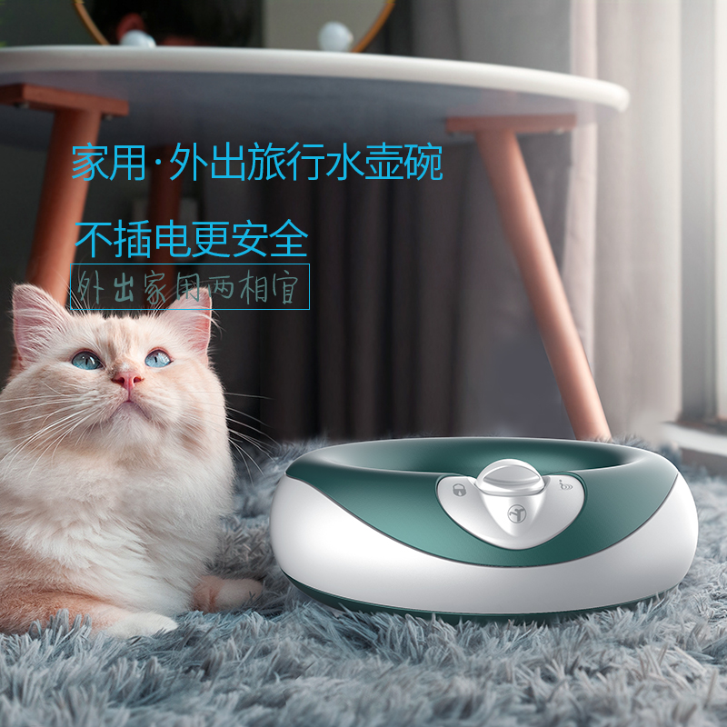 Cats and dogs household drinking water bowl without power filter running water big dogs traveling water kettle bowl