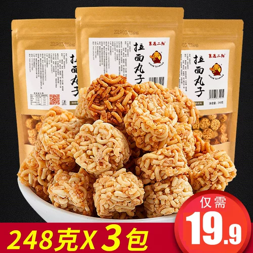 Сян Юян Рамэн Маруко Сяоюка 炝闶 顸 顸 顸 顸 ≡ ≡ ≡ ≡ ≡ ≡