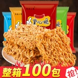 Palm просто лапша хрустящая еда и легкая лапша с полной коробкой пленки хрустящие новогодние закуски закуски маленькие продукты