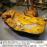 Корнеодичный чайный стол