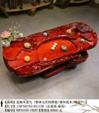 Корнеодичный чайный стол