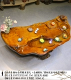 Корнеодичный чайный стол