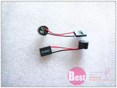SPEAKER Motherboard Buzzer Siren Motherboard Alarm Horn Computer Case Horn Small Horn