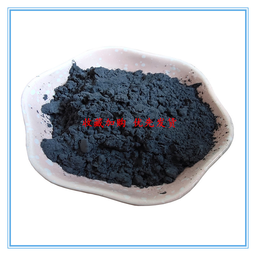 Iron tetraoxide micron trimetric tetraoxide nano - quartile magnetic powder nano - magnet powder