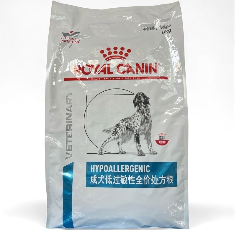 Royal Hypoallergenic Prescription Dog Food Dr21 Hypoallergenic Prescription Dog Food 8kg*1 Bag/2Kg Royal Hypoallergenic Prescription Dog Food Dr21 Hypoallergenic Prescription Dog Food 8kg*1 Bag/2Kg