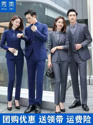 Gray suit suit men's work clothes Men's and women's same style formal 4s shop tooling sample house display center overalls suit jacket