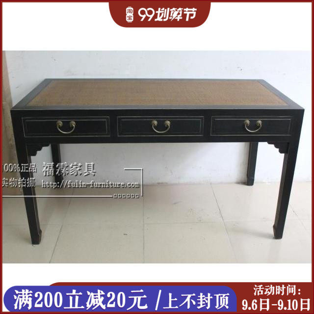 Neoclassical solid wood mat surface black lacquer matte three-drawing desk retro old desk antique furniture flower case calligraphy table