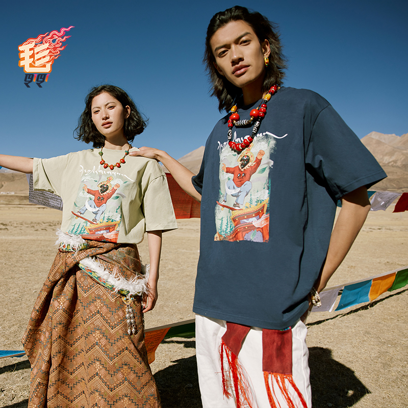 【Bi】 Original Designer Brand Tibetan Series Skateboard Boy Printed Short-Sleeve T-Shirt