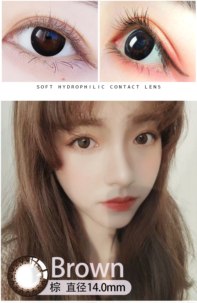 Cháu gái Collebomei có kích thước ném nửa năm và đường kính kính vô hình 13,8mm màu đỏ với cùng năm năm rung - Kính đeo mắt kính kính mắt điện biên phủ