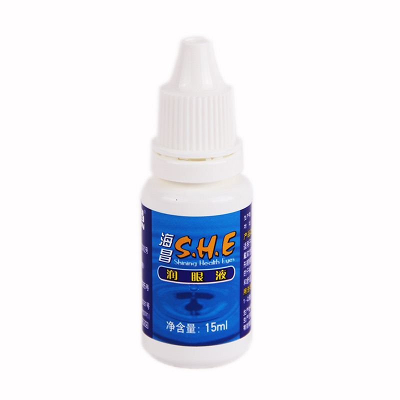Haichang Run Eye Liquid 15ml Giảm khô mắt Vô hình Cận thị Thuốc nhỏ mắt - Thuốc nhỏ mắt thuốc nhỏ mắt refresh tear
