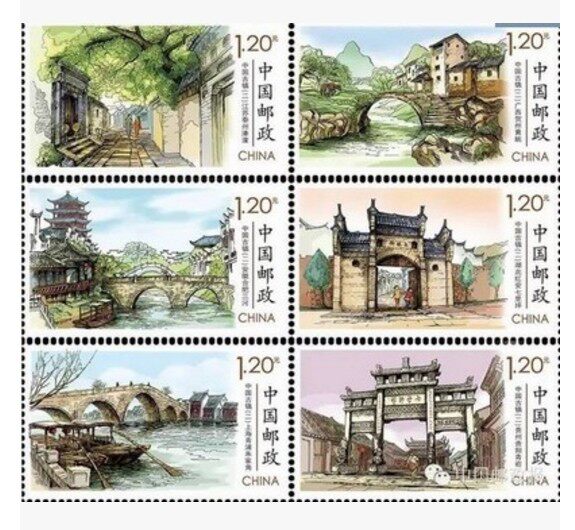 2016-12 Chinese ancient town (ii) beat 4 sets of Fat Fang with first set price