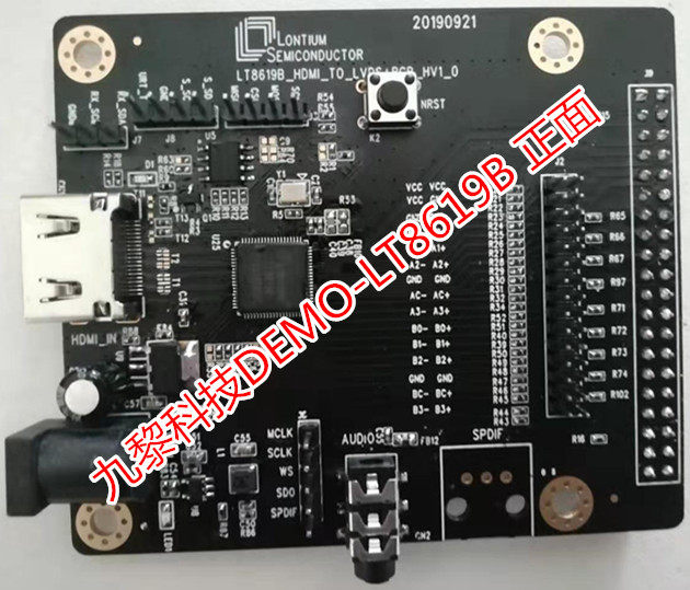 LT8619B HDMI to LVDS RGB MHL to RGB LVDS Internal Scaler MCU Lontium