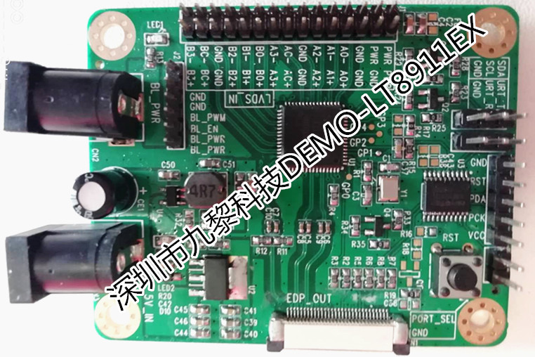 LT8911 LT8911EX dual-port LVDS bridge to eDP Lontium provides technical support