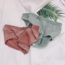 Pawnees evening~Morandi color niche elegant high quality seamless one-piece triangle womens panties 013