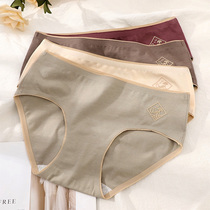 4-pack underwear womens pure cotton antibacterial mid-waist womens cotton incognito breathable girl girl Japanese triangle shorts