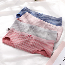Modal underwear womens pure cotton antibacterial waist girl Japanese incognito breathable plaid cotton womens briefs