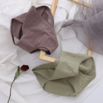 There is a piece of cloud produced like its considerate~very breathable and comfortable panties womens mid-waist antibacterial cotton file