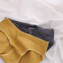 4-pack panties female pure cotton incognito Japanese girl low waist turmeric student literary girl antibacterial breathable triangle