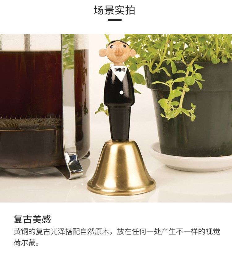 Không bầu cử Mỹ Kikkerland búp bê bữa tối chuông rầm đồ chơi bé rầm rầm phục vụ nhà hàng - Đồ chơi nhạc cụ cho trẻ em nhạc cụ mini