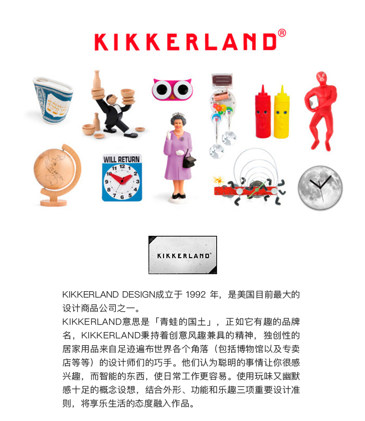 Không bầu cử Mỹ Kikkerland búp bê bữa tối chuông rầm đồ chơi bé rầm rầm phục vụ nhà hàng - Đồ chơi nhạc cụ cho trẻ em nhạc cụ mini