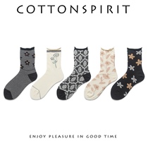 Socks womens autumn retro flower tide socks personality ins womens socks Korean college style student socks street flower socks couples