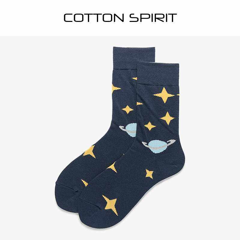 Cotton spirit stars spring, summer, autumn and winter series couple matching nan nv wa fashionable breathable socks