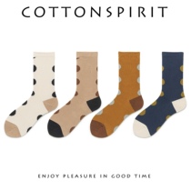 棉花精神 袜子女中筒袜春秋ins潮韩国波浪纹棉袜个性日情侣