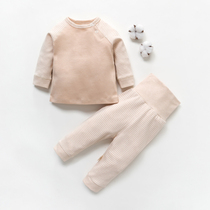 Baby clothes split spring and autumn cotton autumn pants baby two-piece set high waist belly underwear bottom wear