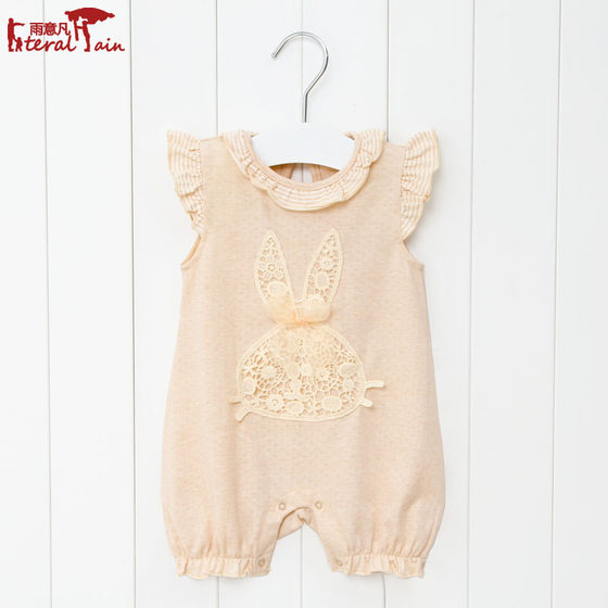 Baby girl one-piece summer thin sleeveless princess harem summer dress baby girl cute super cute western style pure cotton