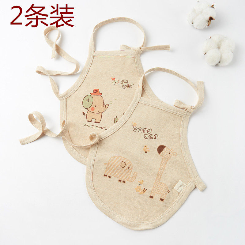 Newborn baby bellyband pure cotton belly protection summer spring and autumn thin section baby bellyband summer belly button protection belly