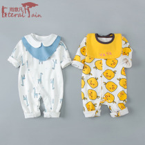  Newborn baby one-piece clothes pure cotton spring clothes baby spring and autumn clothes cute super cute foreign style long-sleeved romper climbing clothes